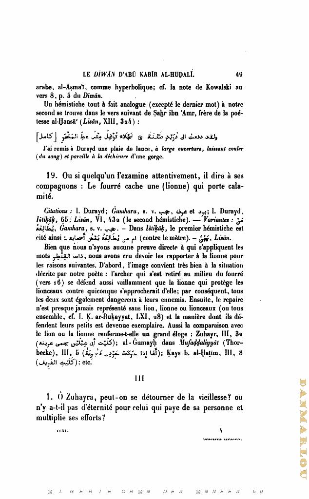 JOURNAL ASIATIQUE PAR J. CANTINEAU 1927_000457.jpg